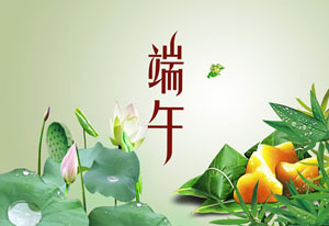 六月，這個看似普通卻又不甘寂寞的月份，因為此時此刻不知有多少中考學子在題海中奮戰！